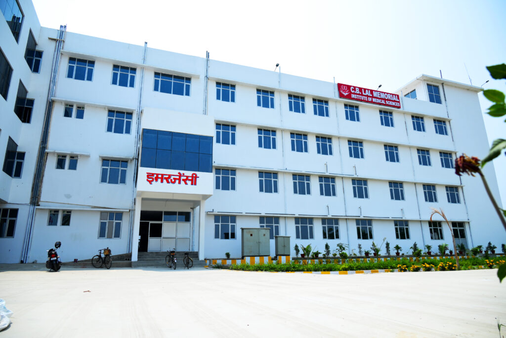 kanti hospital