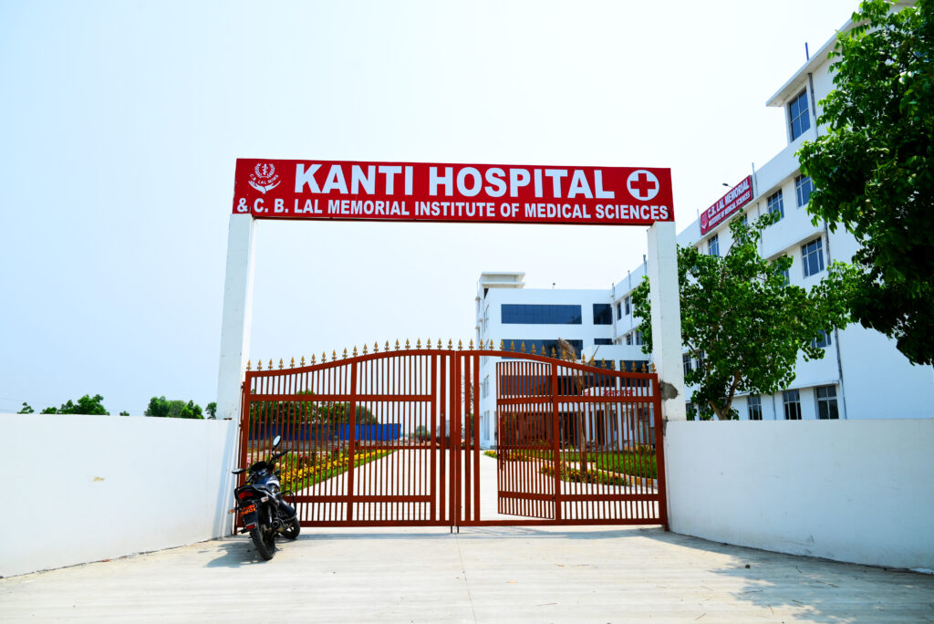 kanti hospital